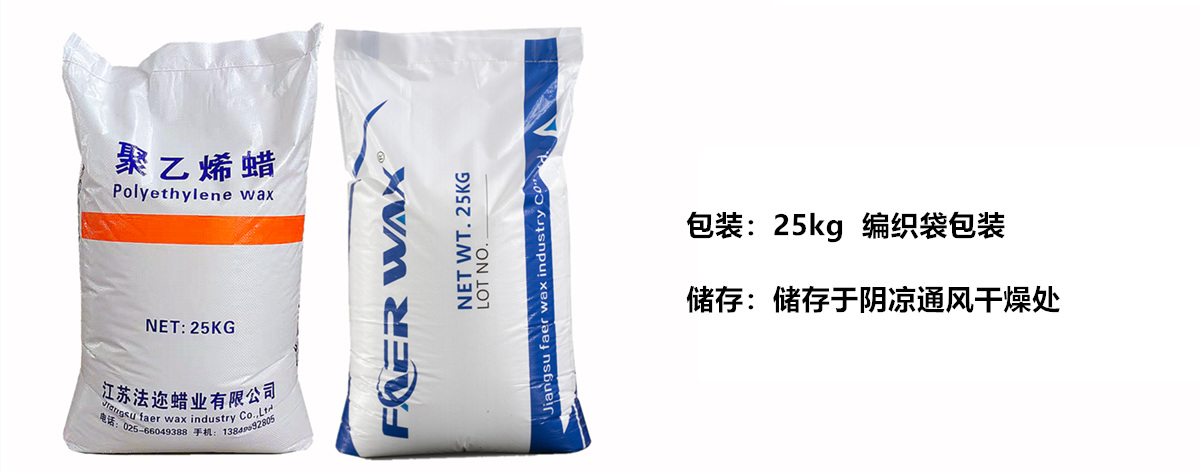 中文包裝_副本_副本.jpg